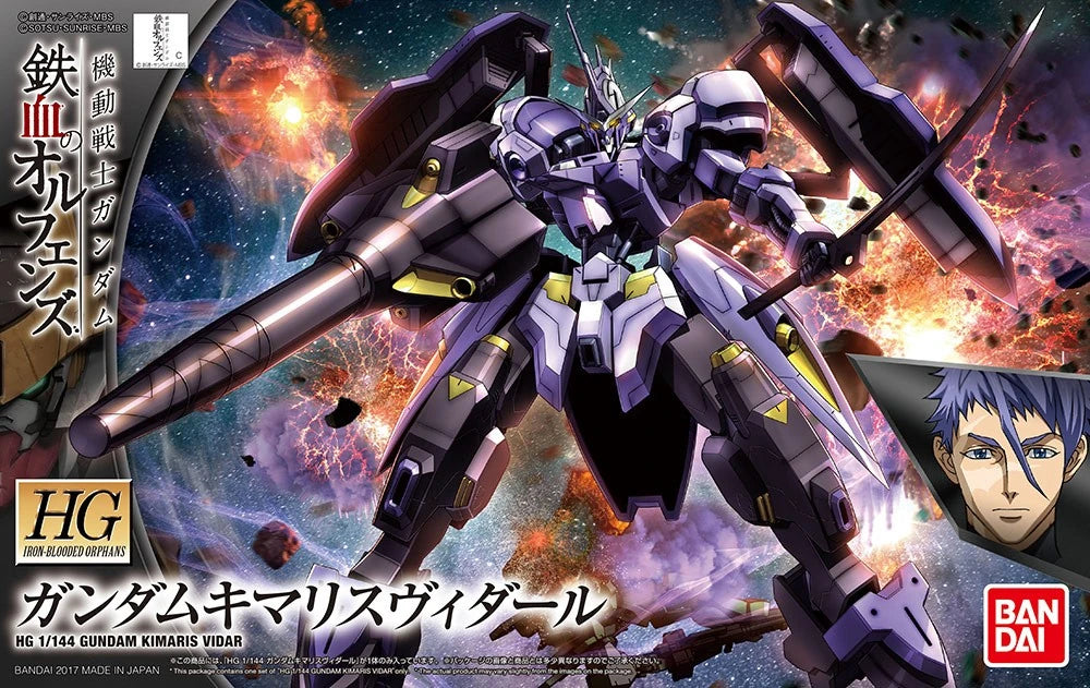 Gundam - HG 1/144 Kimaris Vidar