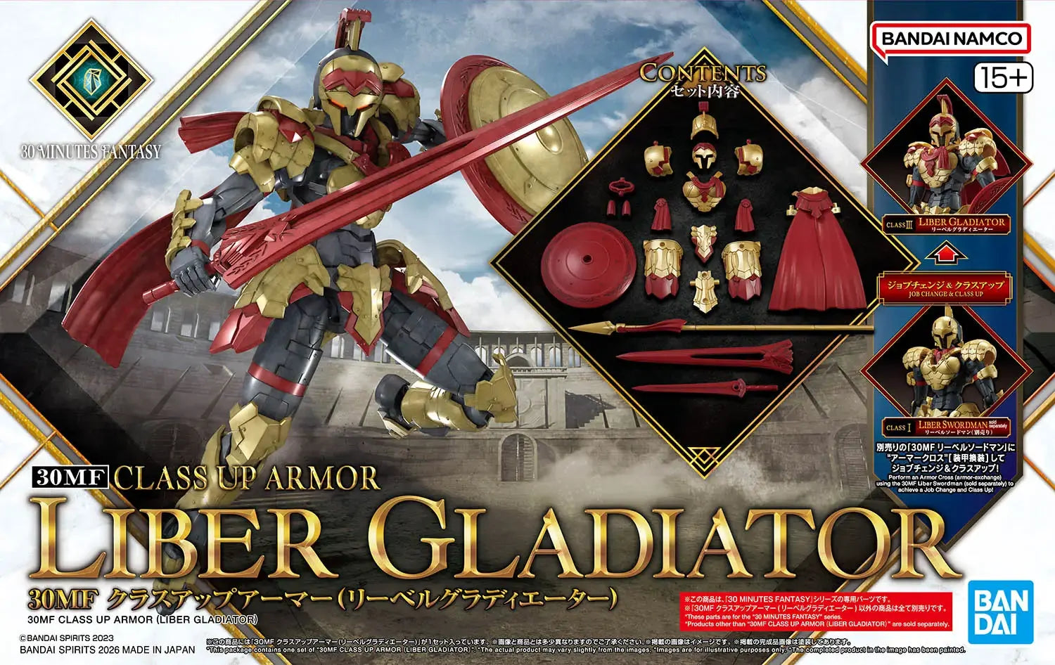 30MF - Class-Up Armor Liber Gladiator