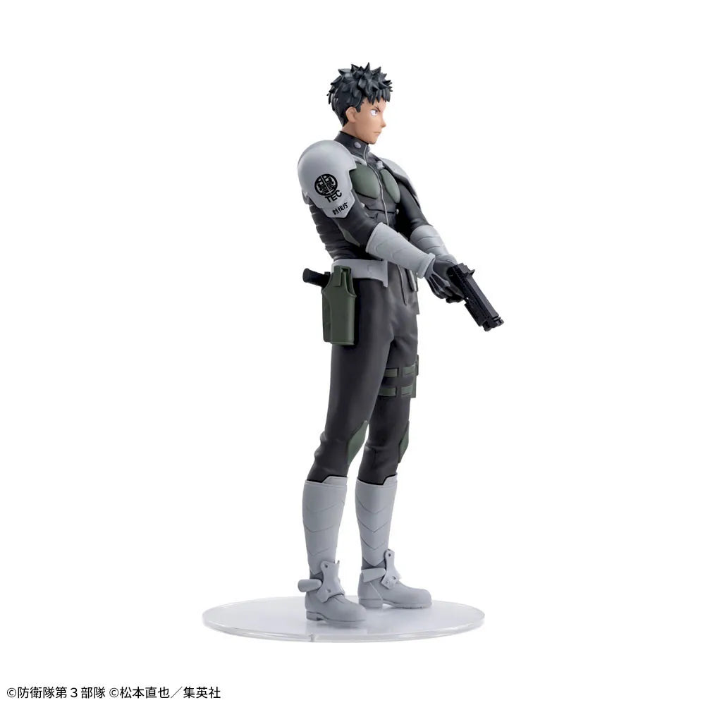 Kaiju No. 8 - Kafka Hibino Luminasta Figure | Sega