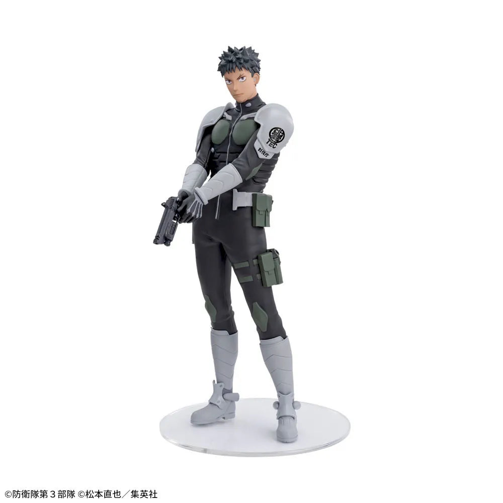 Kaiju No. 8 - Kafka Hibino Luminasta Figure | Sega