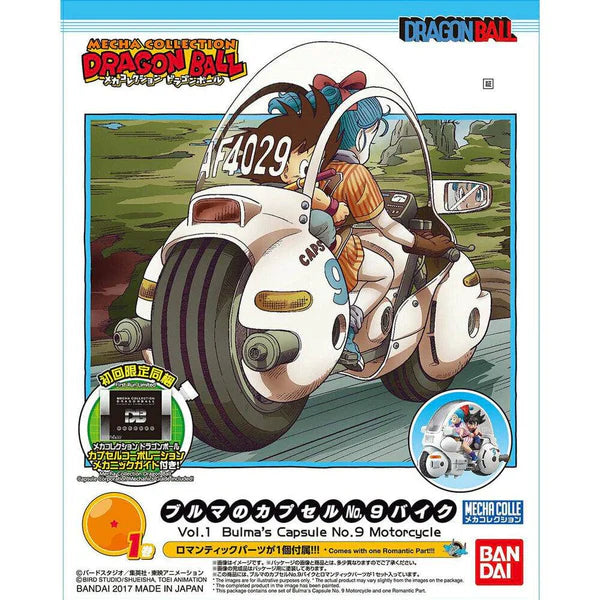 Dragon Ball - Mecha Collection Bulma's Capsule Corp No.9 Motorcycle