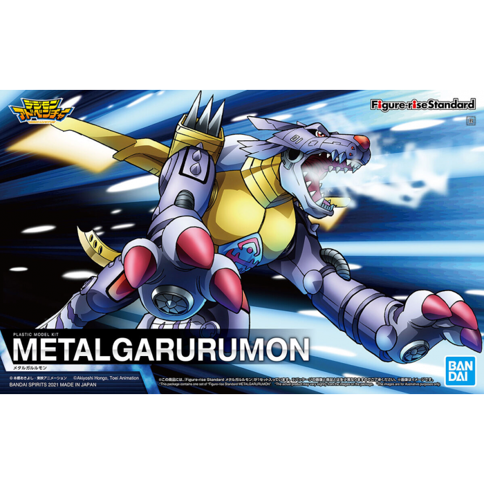 Digimon - Figure-Rise Standard MetalGarurumon