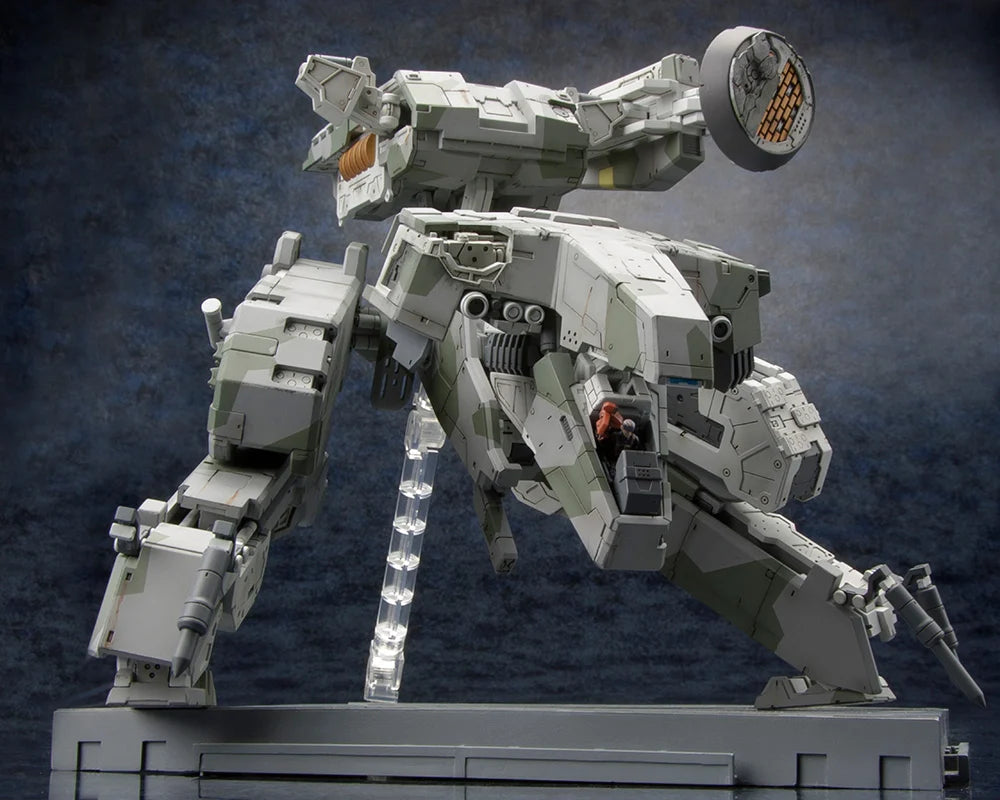 Metal Gear Solid - Metal Gear REX (Metal Gear Solid 4 Ver.) 1/100 Plastic Model Kit