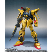 Gundam - METAL ROBOT SPIRITS Hyaku-Shiki Kai (Mass Production Type)