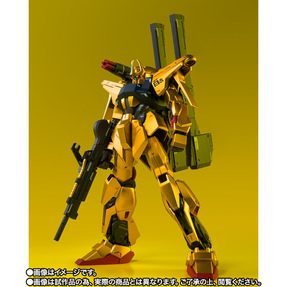 Gundam - METAL ROBOT SPIRITS Hyaku-Shiki Kai (Mass Production Type)