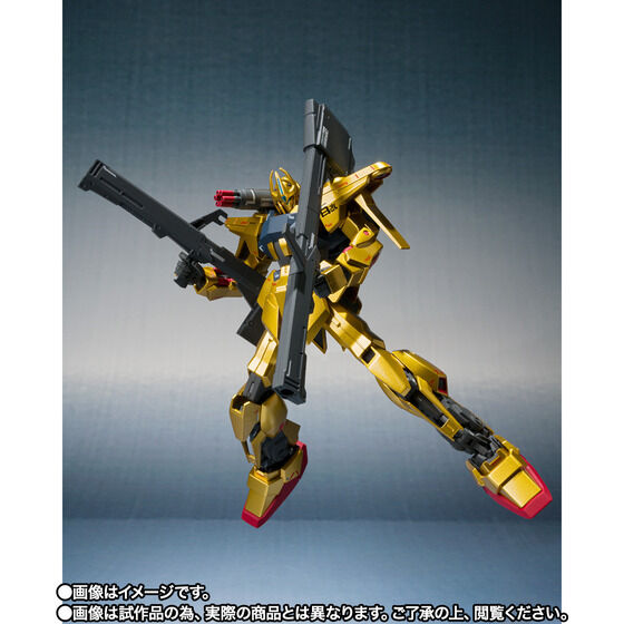 Gundam - METAL ROBOT SPIRITS Hyaku-Shiki Kai (Mass Production Type)