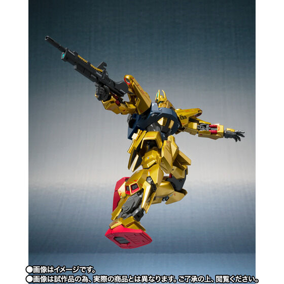 Gundam - METAL ROBOT SPIRITS Hyaku-Shiki Kai (Mass Production Type)