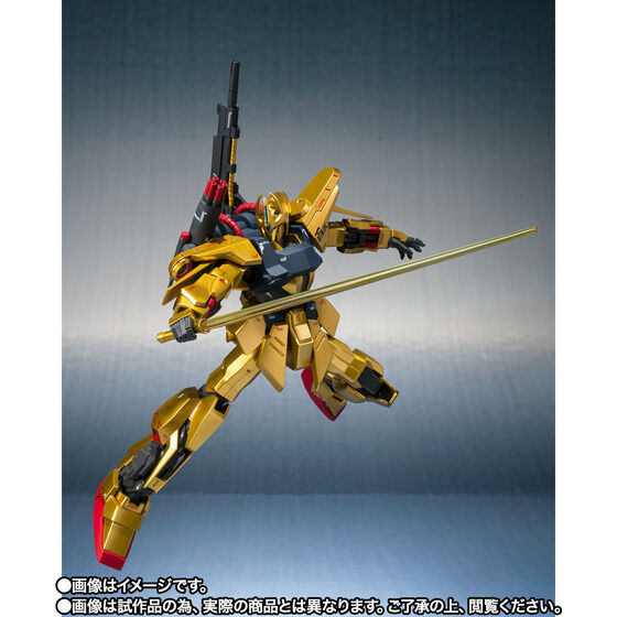 Gundam - METAL ROBOT SPIRITS Hyaku-Shiki Kai (Mass Production Type)