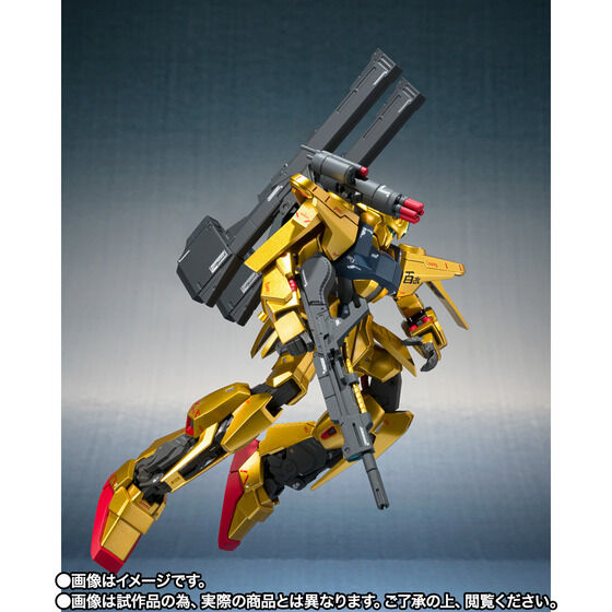 Gundam - METAL ROBOT SPIRITS Hyaku-Shiki Kai (Mass Production Type)