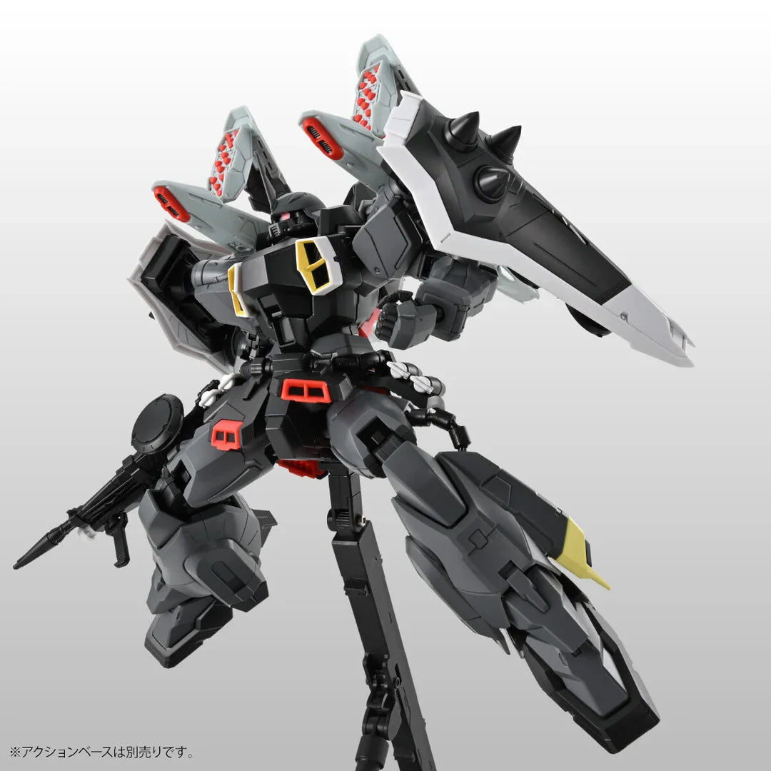 Gundam - MG 1/100 Blaze Zaku Phantom (Dearka Elthman's Custom) [P-Bandai]