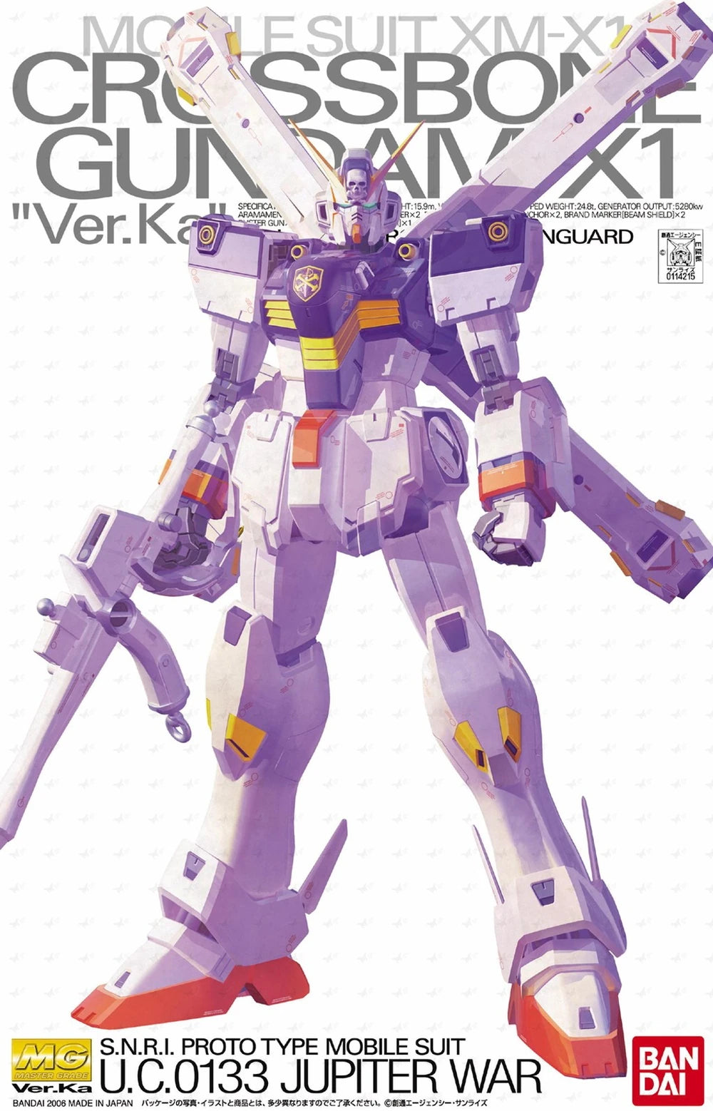 Gundam - MG 1/100 XM-X1 Crossbone Gundam X-1 Ver. Ka