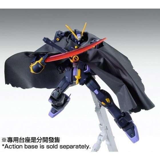 Gundam - MG 1/100 Crossbone Gundam X2 Ver. Ka (P-Bandai Exclusive)