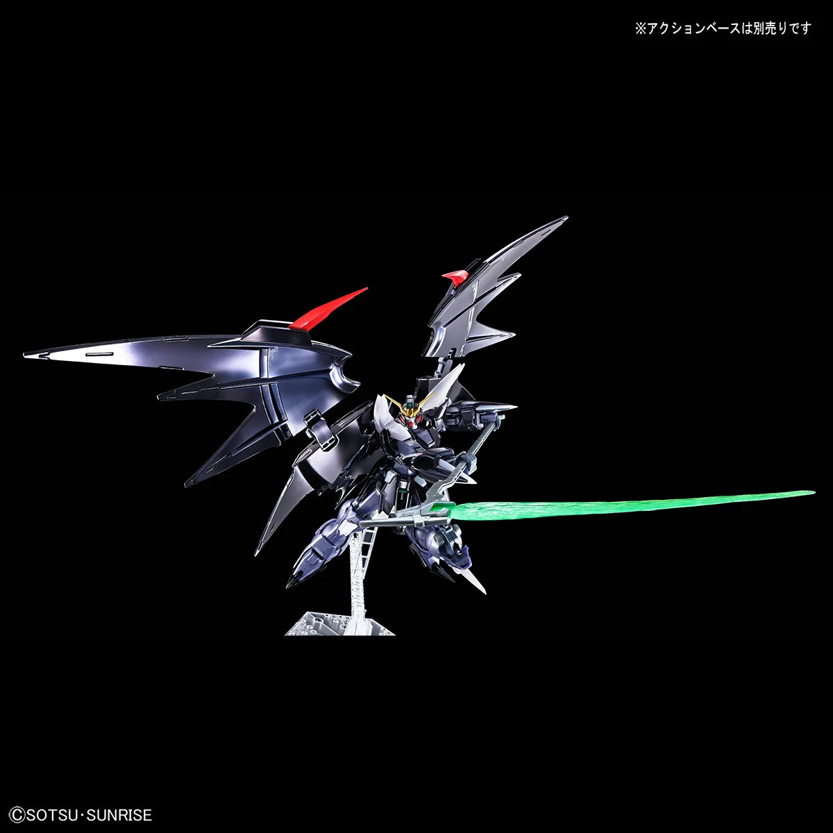 Gundam - MG 1/100 Gundam Deathscythe Hell EW (Special Coating) [Event Exclusive]