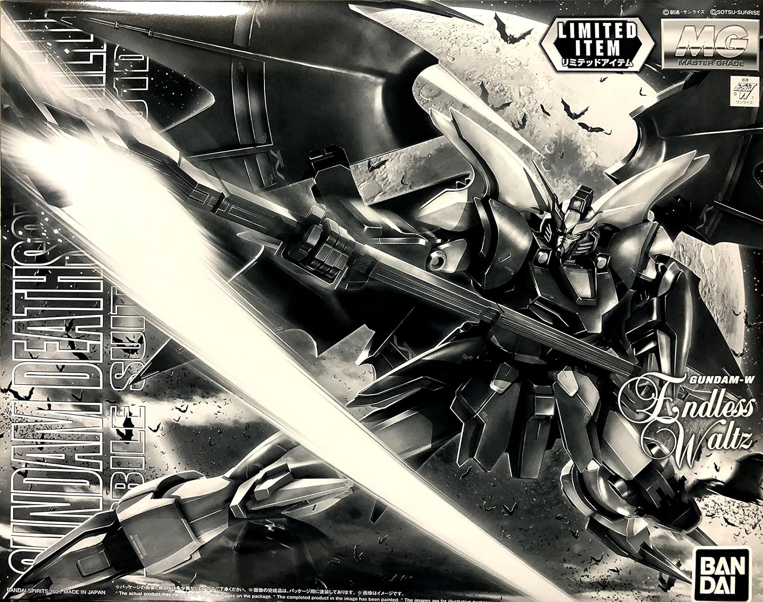 Gundam - MG 1/100 Gundam Deathscythe Hell EW (Special Coating) [Event Exclusive]