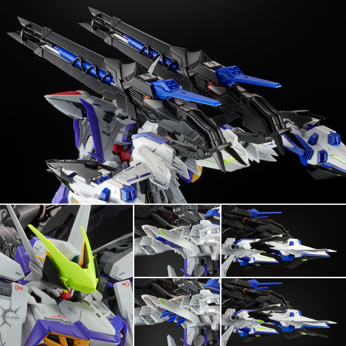 Gundam - MG 1/100 Eclipse Gundam + Raijin Striker [P-Bandai]