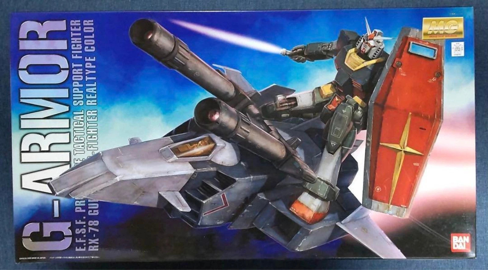 Gundam - MG 1/100 G-Armor Real Type Color Ver. (RX-78-2 Gundam + G-Fighter)