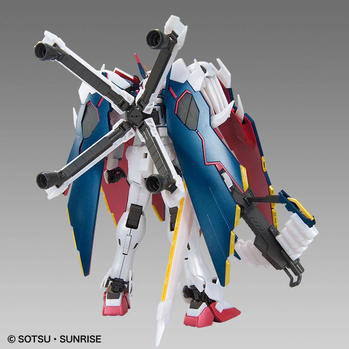 Gundam - MG 1/100 Crossbone Gundam X-1 Full Cloth Extra Finish [Gundam Base Limited]