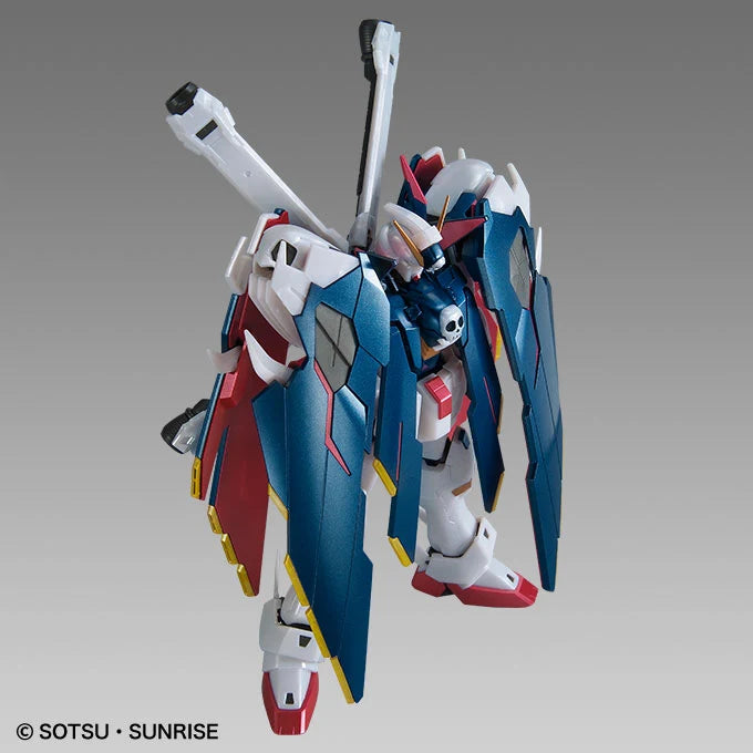 Gundam - MG 1/100 Crossbone Gundam X-1 Full Cloth Extra Finish [Gundam Base Limited]