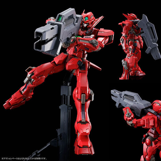 Gundam - MG 1/100 Gundam Astraea Type F (Full Weapon Set) [P-Bandai]
