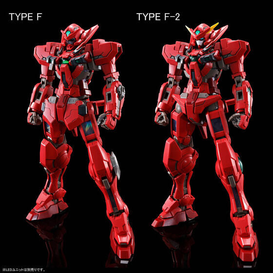 Gundam - MG 1/100 Gundam Astraea Type F (Full Weapon Set) [P-Bandai]