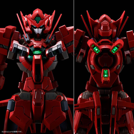 Gundam - MG 1/100 Gundam Astraea Type F (Full Weapon Set) [P-Bandai]