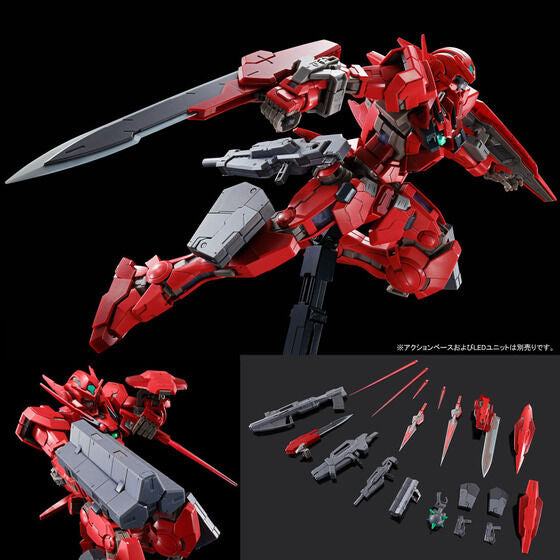 Gundam - MG 1/100 Gundam Astraea Type F (Full Weapon Set) [P-Bandai]