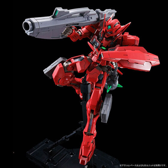 Gundam - MG 1/100 Gundam Astraea Type F (Full Weapon Set) [P-Bandai]