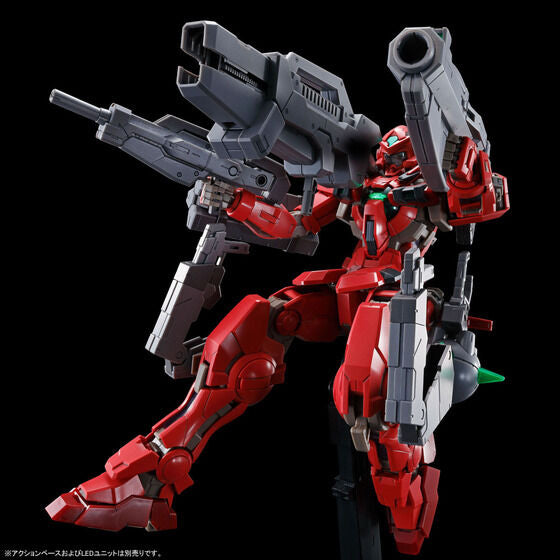 Gundam - MG 1/100 Gundam Astraea Type F (Full Weapon Set) [P-Bandai]