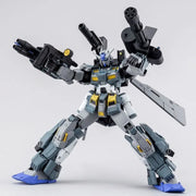 Gundam - MG 1/100 Gundam Storm Bringer PF (Phantom Fang) [P-Bandai]