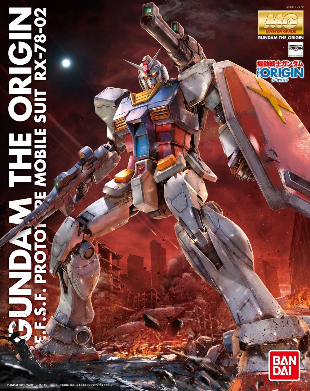 Gundam - MG 1/100 RX-78-02 Gundam (Gundam The Origin Ver.)