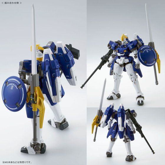 [PRE-ORDER] Gundam - MG 1/100 Gundam Wing EW Glory of Losers Expansion Set [P-Bandai]