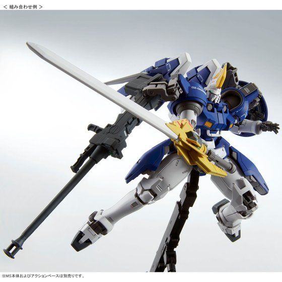 [PRE-ORDER] Gundam - MG 1/100 Gundam Wing EW Glory of Losers Expansion Set [P-Bandai]