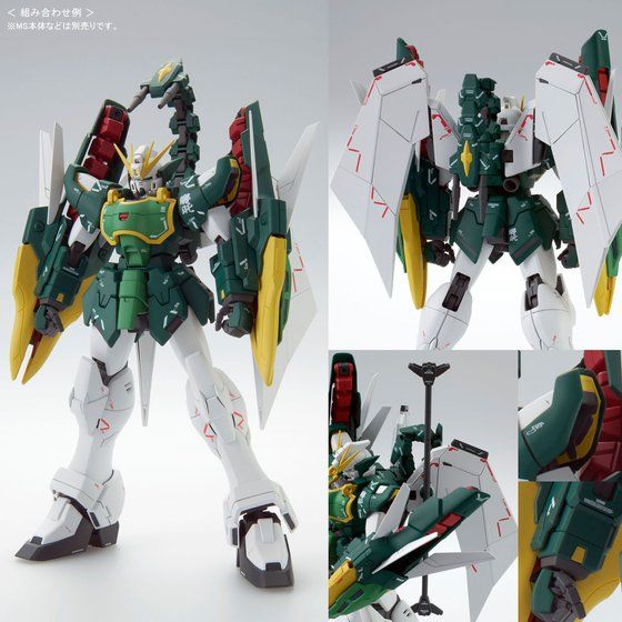 [PRE-ORDER] Gundam - MG 1/100 Gundam Wing EW Glory of Losers Expansion Set [P-Bandai]