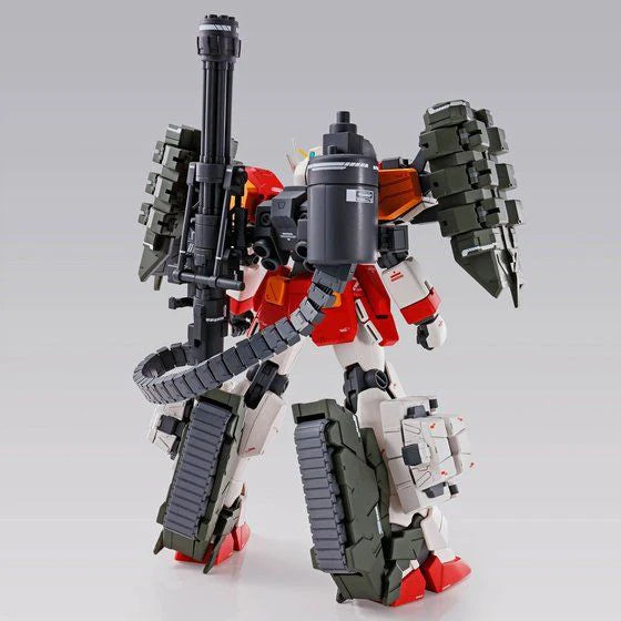 Gundam - MG 1/100 Gundam Heavyarms EW (Igel Unit) (P-Bandai Exclusive)