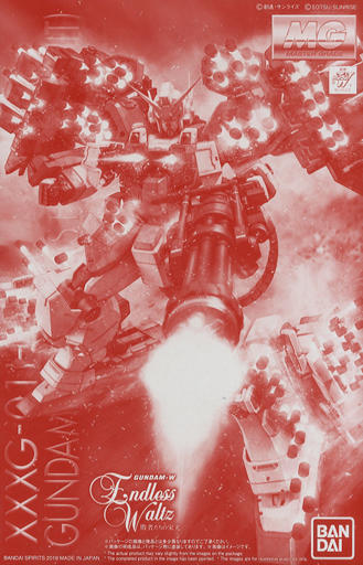 Gundam - MG 1/100 Gundam Heavyarms EW (Igel Unit) (P-Bandai Exclusive)
