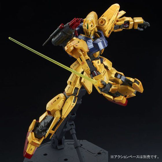 Gundam - MG 1/100 MSR-00100S Hyaku Shiki Kai Mass Production Type [P-Bandai]