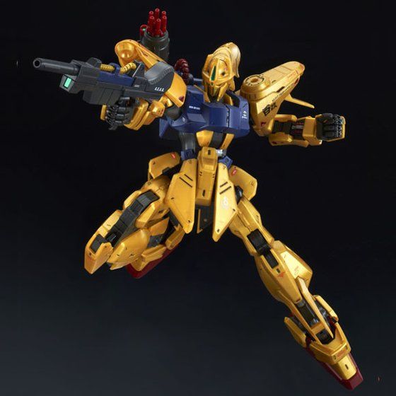 Gundam - MG 1/100 MSR-00100S Hyaku Shiki Kai Mass Production Type [P-Bandai]
