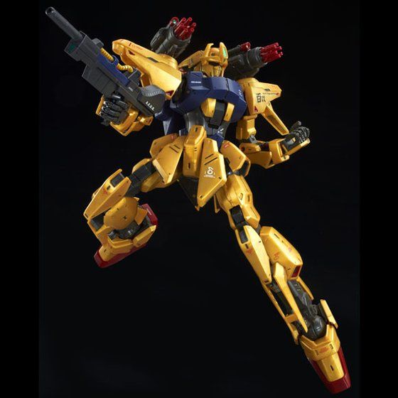 Gundam - MG 1/100 MSR-00100S Hyaku Shiki Kai Mass Production Type [P-Bandai]