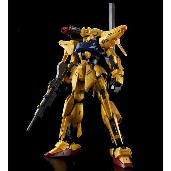 Gundam - MG 1/100 MSR-00100S Hyaku Shiki Kai Mass Production Type [P-Bandai]