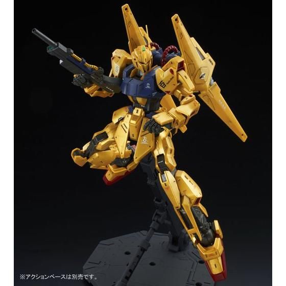 Gundam - MG 1/100 MSR-00100S Hyaku Shiki Kai Mass Production Type [P-Bandai]
