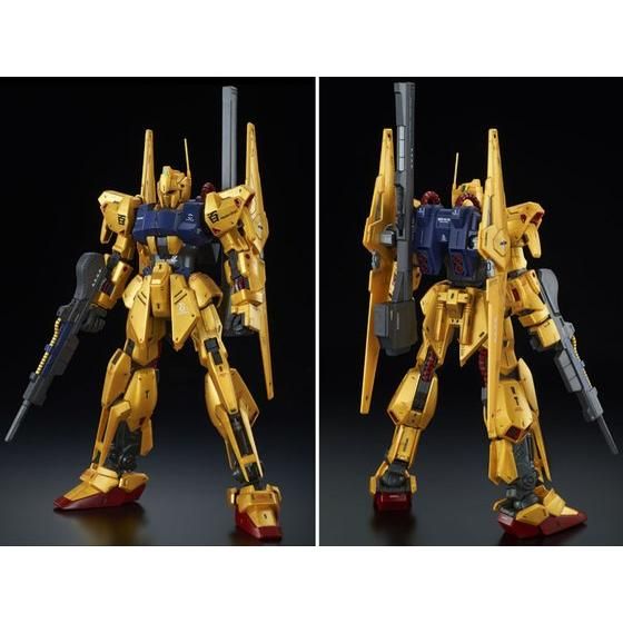 Gundam - MG 1/100 MSR-00100S Hyaku Shiki Kai Mass Production Type [P-Bandai]