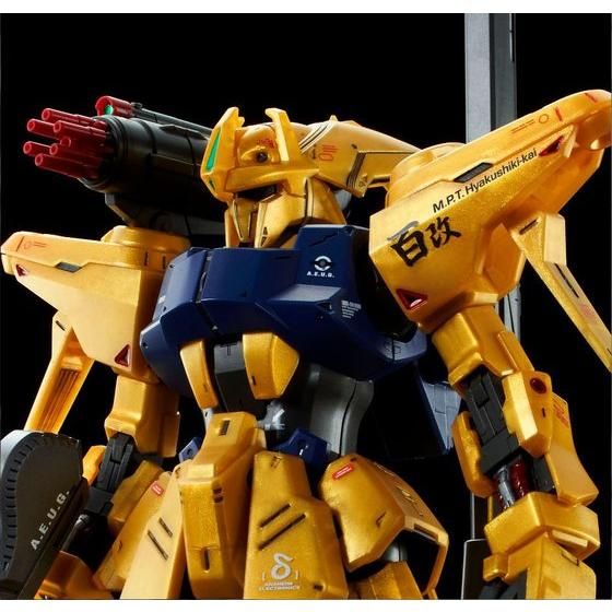 Gundam - MG 1/100 MSR-00100S Hyaku Shiki Kai Mass Production Type [P-Bandai]