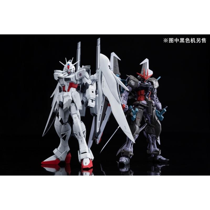 Gundam - MG 1/100 Impulse Gundam Blanche (P-Bandai Exclusive)