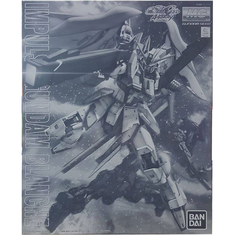 Gundam - MG 1/100 Impulse Gundam Blanche (P-Bandai Exclusive)
