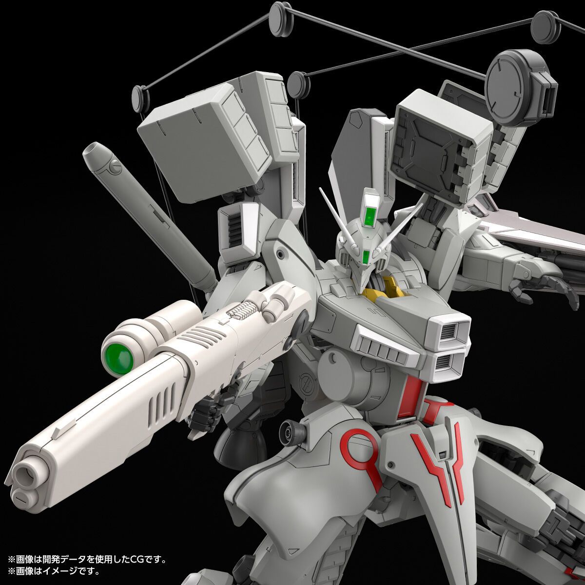 [PRE-ORDER] Gundam - MG 1/100 Gundam Mk-V [Earth Federation Force Color] [P-Bandai]