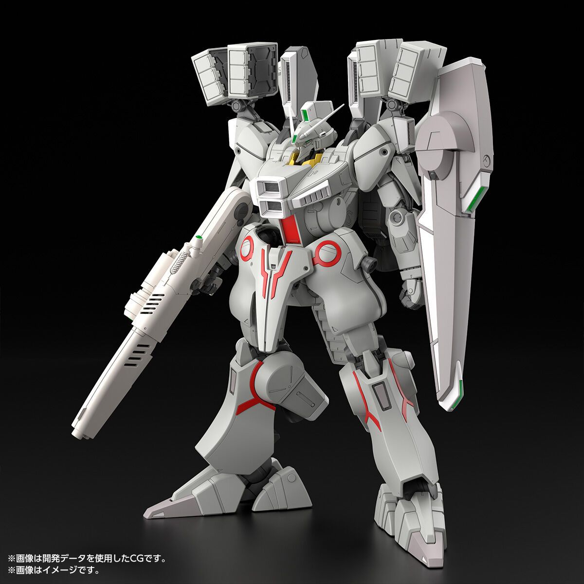 [PRE-ORDER] Gundam - MG 1/100 Gundam Mk-V [Earth Federation Force Color] [P-Bandai]