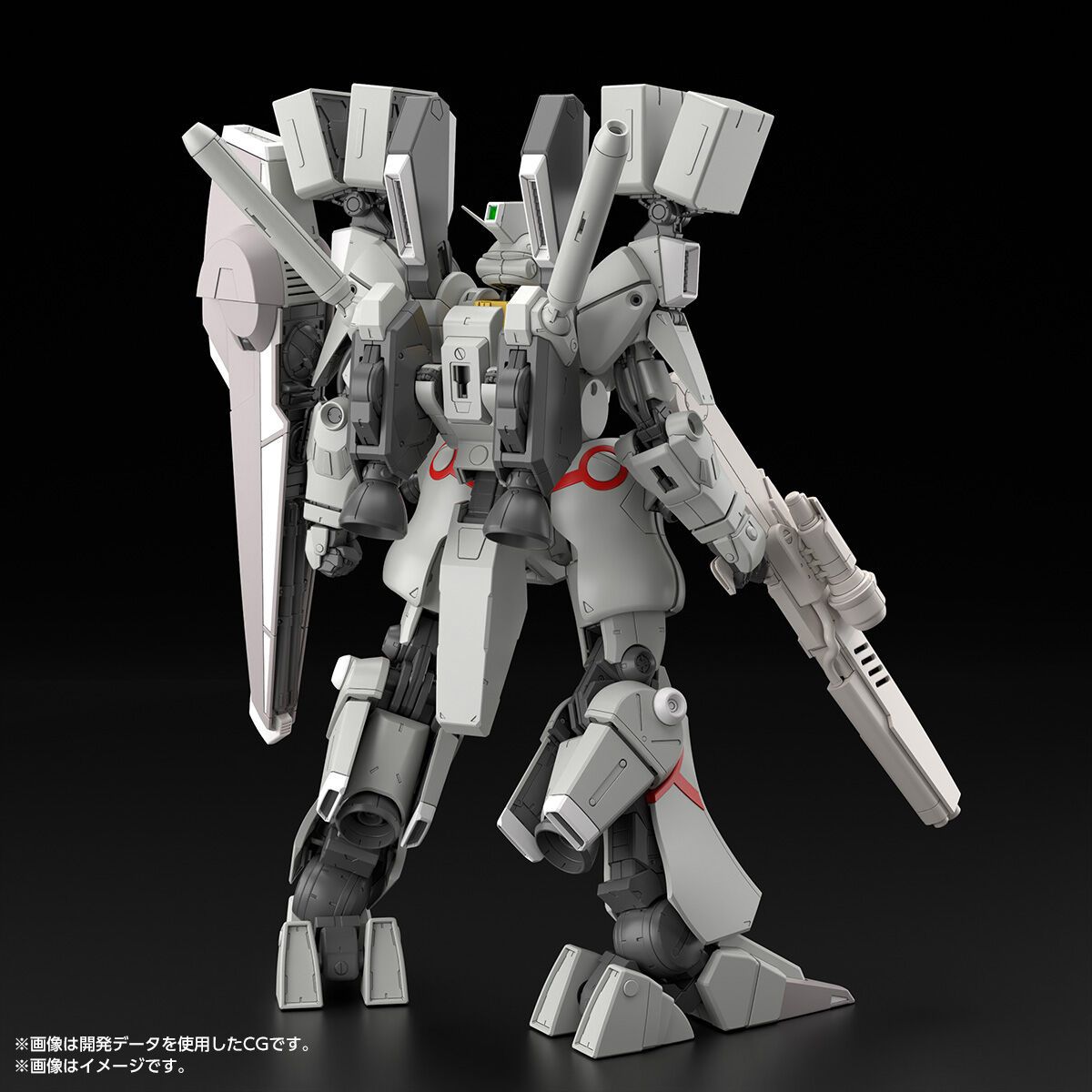 [PRE-ORDER] Gundam - MG 1/100 Gundam Mk-V [Earth Federation Force Color] [P-Bandai]