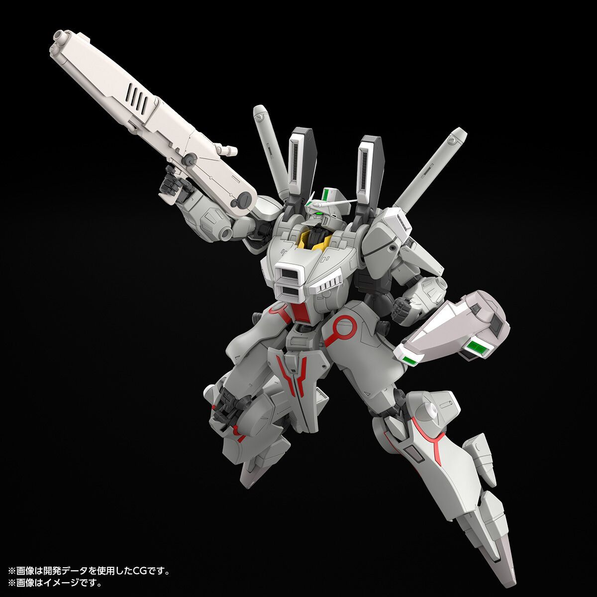 [PRE-ORDER] Gundam - MG 1/100 Gundam Mk-V [Earth Federation Force Color] [P-Bandai]