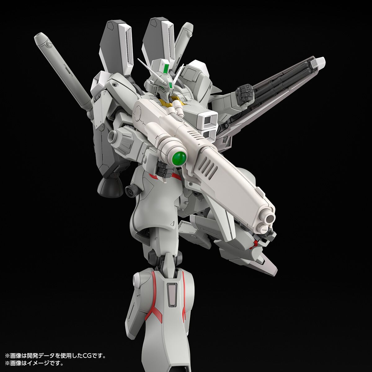 [PRE-ORDER] Gundam - MG 1/100 Gundam Mk-V [Earth Federation Force Color] [P-Bandai]