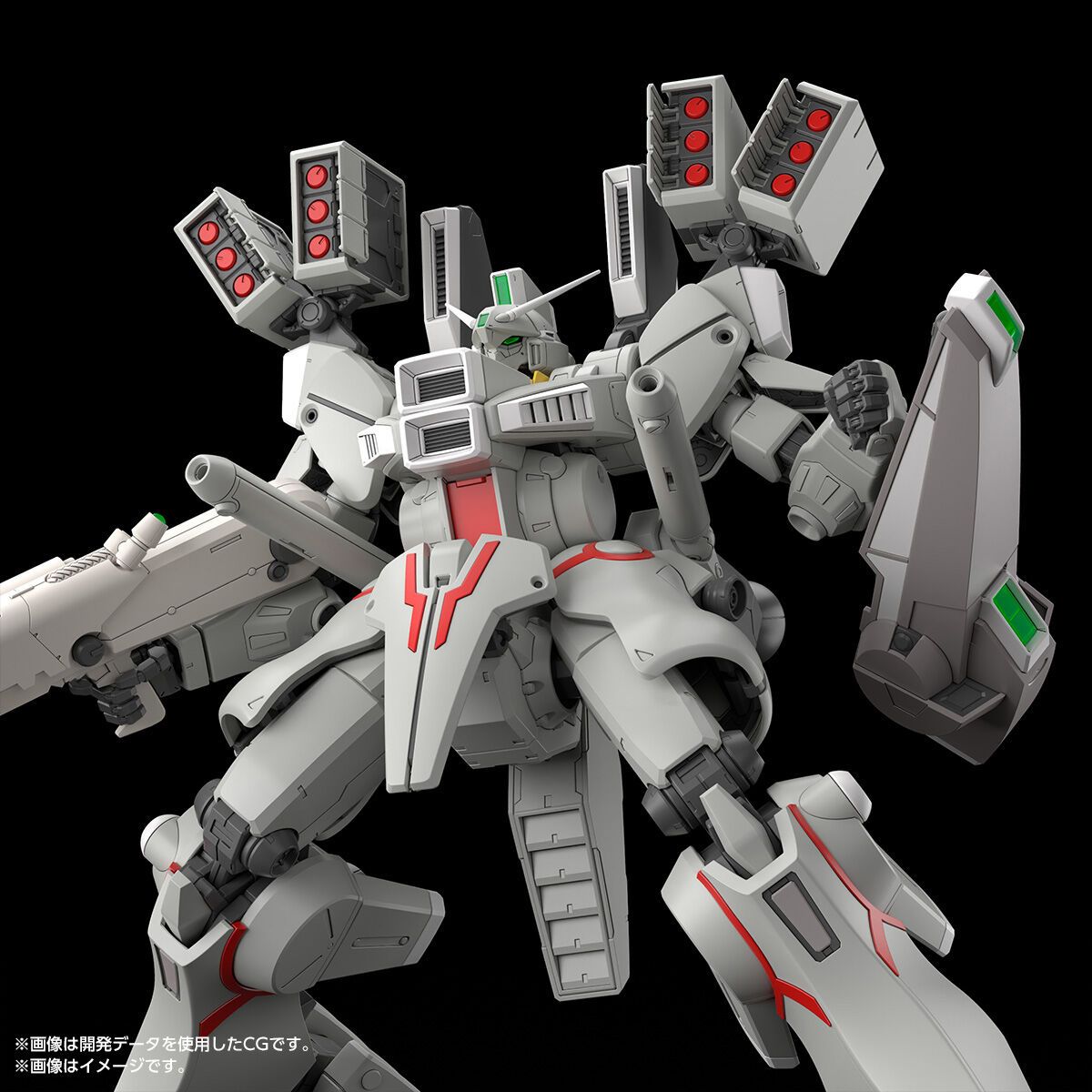 [PRE-ORDER] Gundam - MG 1/100 Gundam Mk-V [Earth Federation Force Color] [P-Bandai]